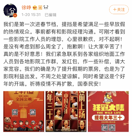 乐鱼体育网址