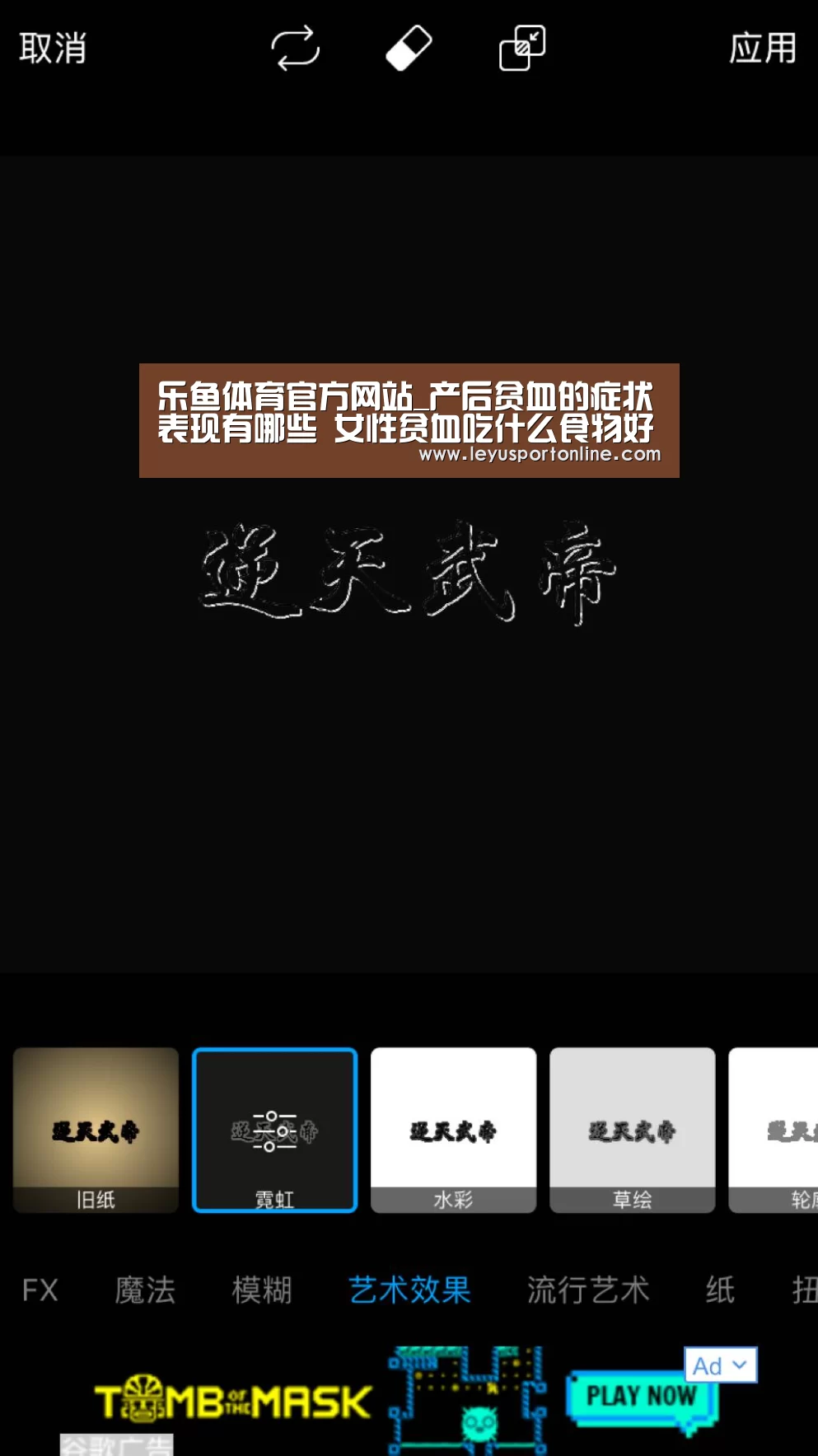 乐鱼体育官方网站