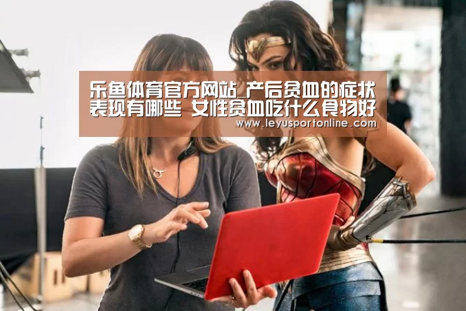 乐鱼体育网址