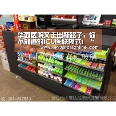 乐鱼体育官网入口
