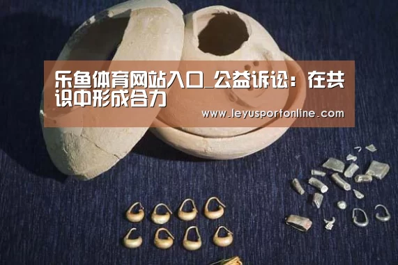乐鱼体育网址